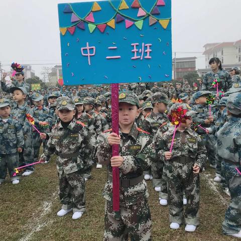 贝贝乐幼儿园——展望未来🇨🇳2018年海陆空大型亲子活动圆满结束，感谢家长们支持与配合！🎉👏