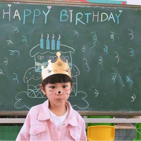 🌈小宝贝生日快乐🎂变美美哒🎊