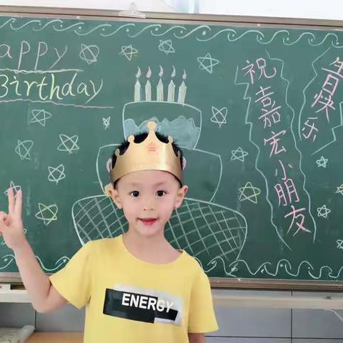 ㊗️宝贝生日快乐🎂🎉🎉🎉