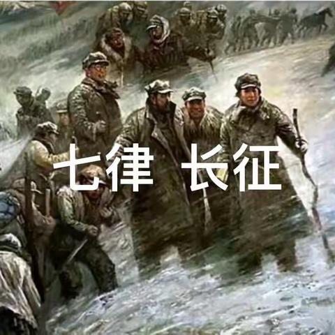 “在经典中品味 在传唱中继承”活动作品展示