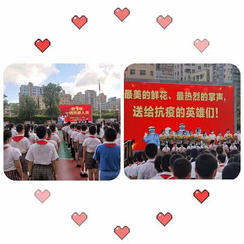 小花们，人生有梦，勇敢前行！——405班成长足迹