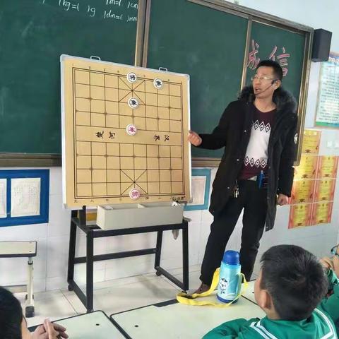 林州二小 （北校）| 象棋社团绽异彩