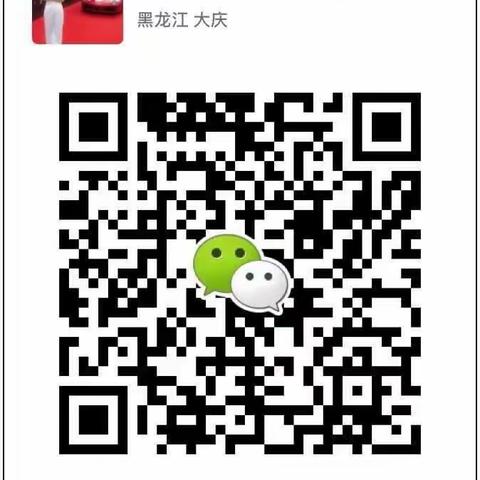 💖真我💖的美篇