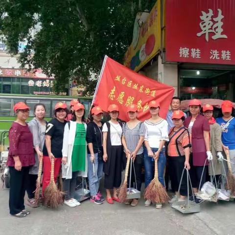 青年楼社区志愿者活动