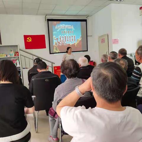 丛台东街道青年楼社区开展6月支部主题党日活动