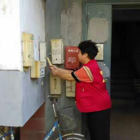 青年楼社区创城进行中