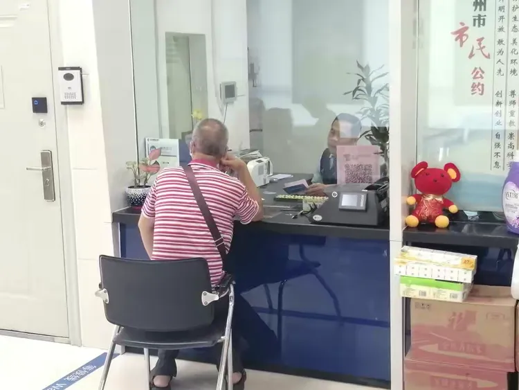 深圳融邦&建设银行柳州分行《保险营销能力提升辅导项目》第五天辅导