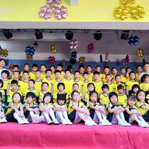 💒板桥幼儿园大（2）班💕毕业季“放飞梦想，快乐起航”👊