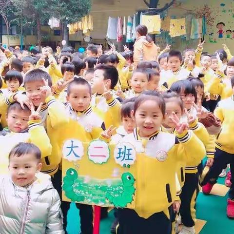大（2）班 祝:宝贝们寒假愉快！健康成长，新年快乐！🙂🙂🙂