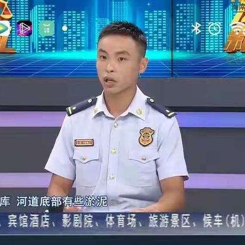 珍爱生命，远离溺水                                         ——金波实验学校安全教育简讯