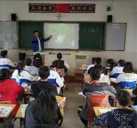 金波实验学校开展预防毒品教育主题班会简讯