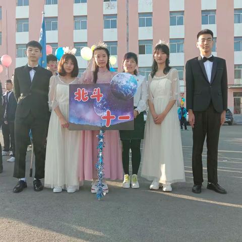 高二秋季田径运动会