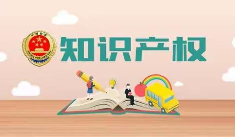 不做思想的矮人，要做行动的巨人