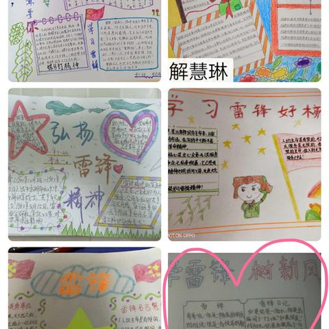抗击疫情，我们在行动～