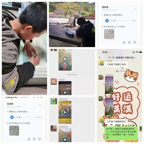 停课不停学，成长不停步——六年级组