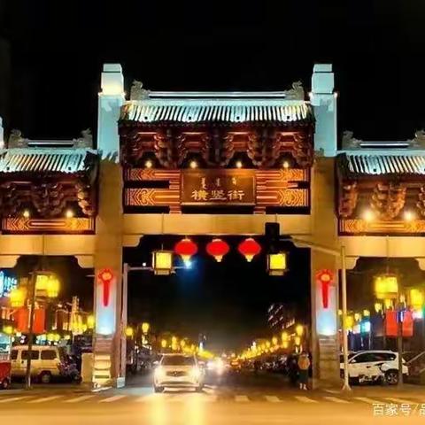 一横一竖环卫情