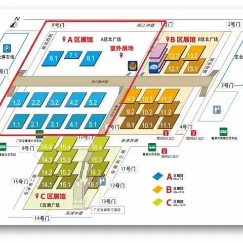 跨境电商成消费电子出海“热”航道 | 2022中国跨交会8月在广州举办