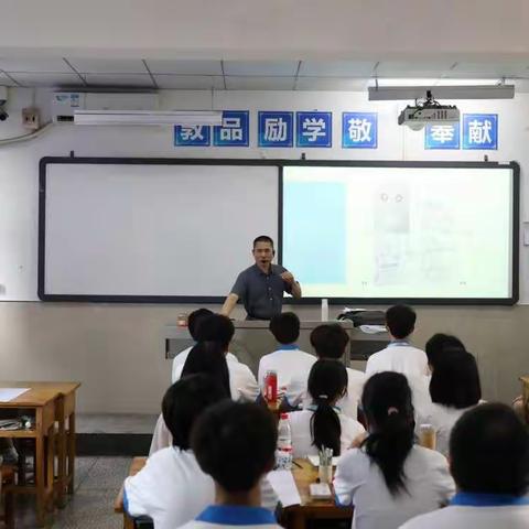 |信息技术系|课堂革命提升质量,IP设计展风采