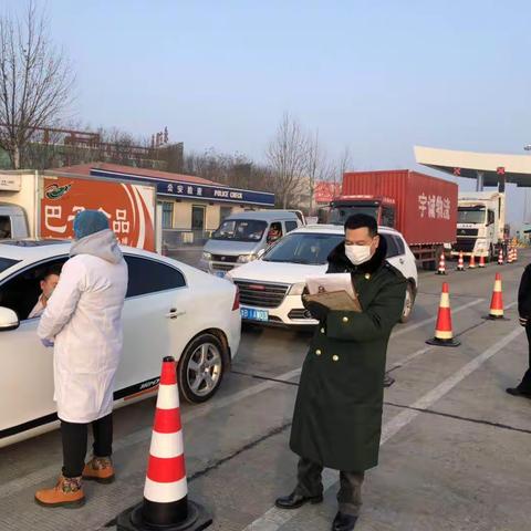 青岛市即墨区自然资源局的美篇
