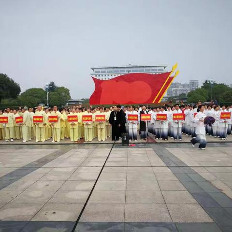 【赛况】太极无处不在，运动无限精彩﻿﻿ ——丰城市第33届老运会开幕式暨太极拳启动仪式及比赛（二）