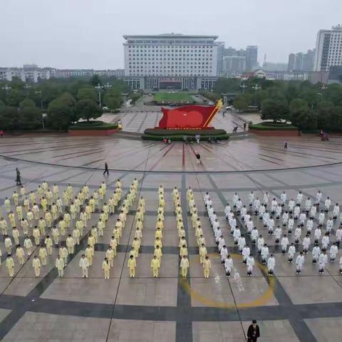 太极无处不在 运动无限精彩 ——丰城市第33届老运会开幕式暨太极拳启动仪式及比赛（一）
