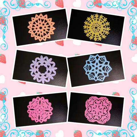 快乐剪纸    放飞梦想