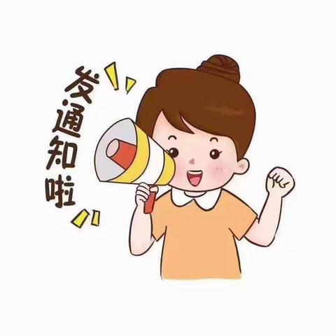 陈咔咔的美篇