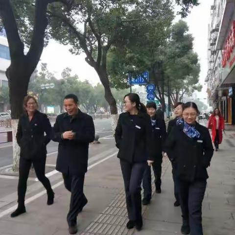 拒绝高利诱惑 远离非法集资-中国建设银行无锡宜兴支行宣传教育纪实