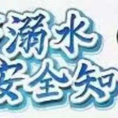 金泰幼儿园中二班——第四周回顾 💞(9月19——9月23)💞