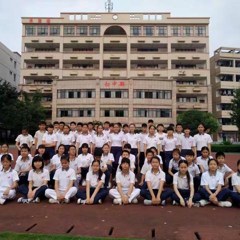 花开半夏，翠在心田，让我们回头看看--1703班2018年春季期期末工作汇报