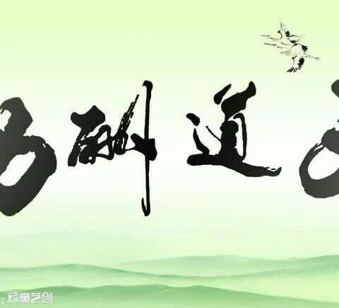 再见，三月! 你好，最美人间四月天--1703班三月份工作汇报