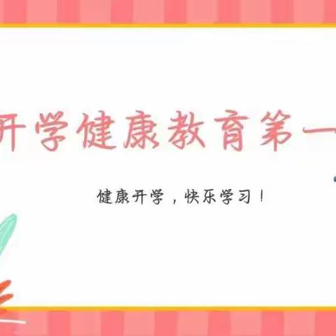 那一年的雨季的美篇