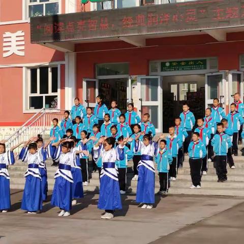 春光多美 读书真好——伊宁市第二小学“好书进校园 整本阅读”读书活动简报