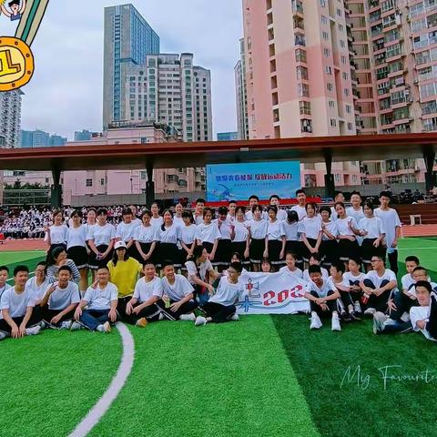 ✨一把好斧头🪓，每周“郑”精彩——东湖中学初二7班之第十三届校运会