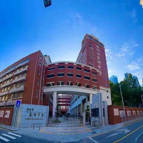 ✨一把好斧头🪓，每周“郑”精彩——东湖中学初二7班之“最飒朋友圈评选活动”