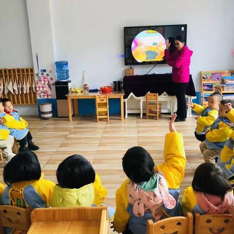 东嘉托幼服务中心托幼衔接班美术活动《水果餐巾》