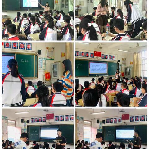 盈盈寸草心，悠悠教研情——林丽凤导师组11月教研纪实