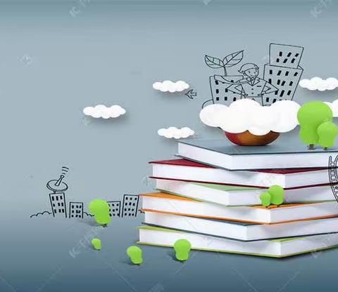 以书为友，书香满园——海澄镇和平小学读书节活动