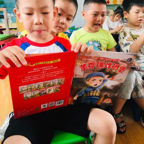 幼小衔接之《时间观念的培养》