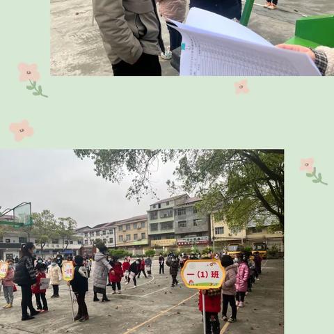 核酸检测进校园，凝心聚力筑防线——江口墟镇中心小学核酸检测纪实