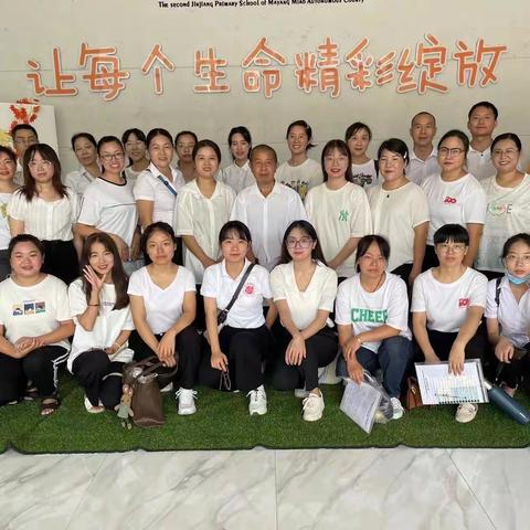 最美的遇见  亦是最好的出发——记麻阳苗族自治县中小学美术1班教师培训