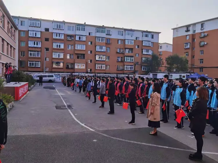 沈东中学庆祝建国71周年系列活动