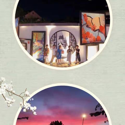 渡头烟火气，处处采菱归—“红楼探探盟”游历唯美“菱乡”