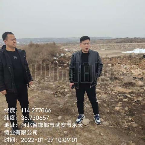 大同服务中心节前大力开展巡检巡查