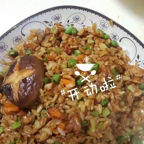 炒米