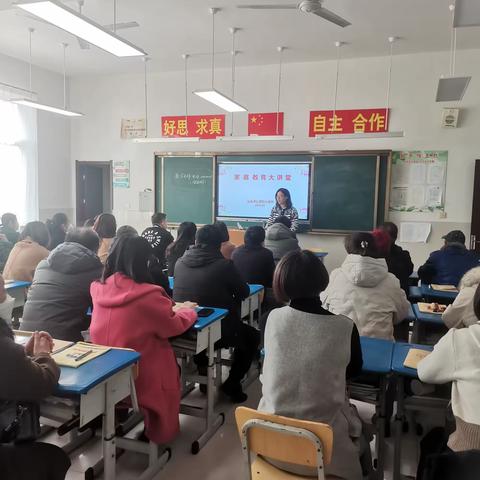 共同学习    家校共育———山头小学2019级3班