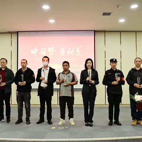 长安银行西安朱雀南路支行荣获杜城街道三爻社区﻿“最美商铺”称号