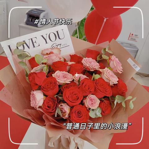 爱要有“礼”才完美
