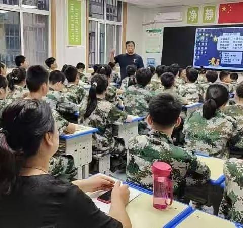 学子踏入竞存路 小荷才露尖尖角        ——开学月余8.1班巡礼         竞存中学      魏文华