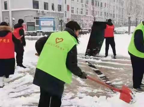 闻雪而动！中原路街道全力开展除雪保畅工作